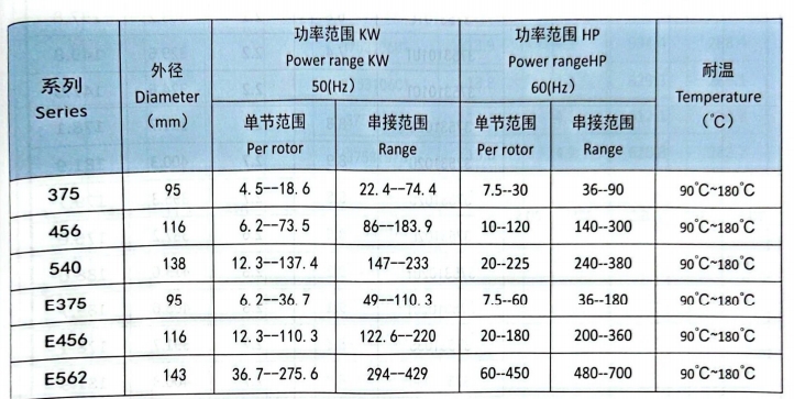 微信截图_20250918102451.png