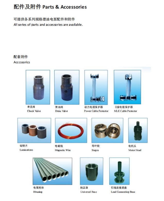 微信截图_20250918102538.png