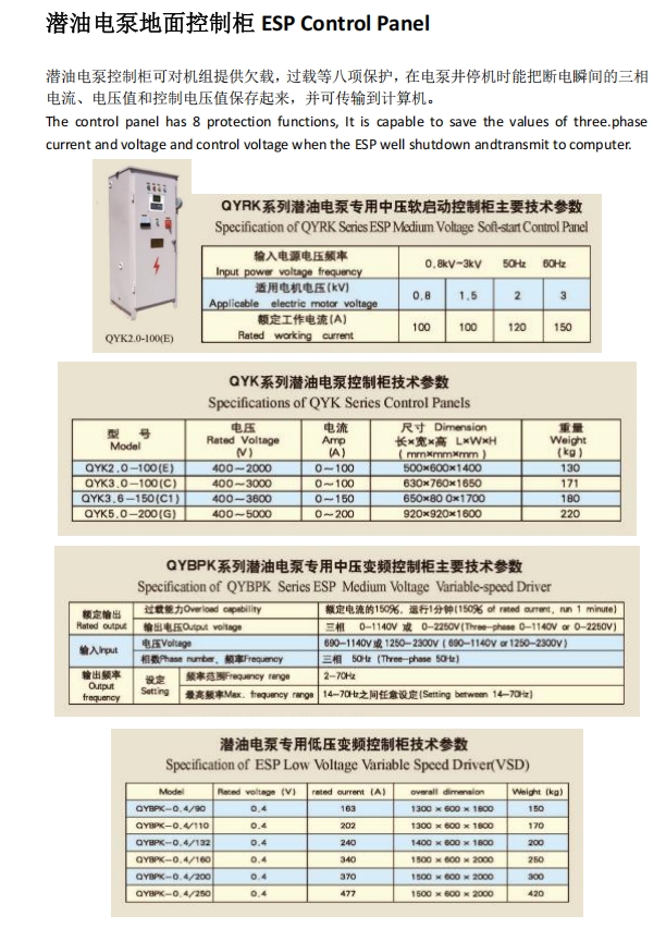 微信截图_20250918102553.png