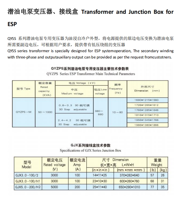 微信截图_20250918102601.png